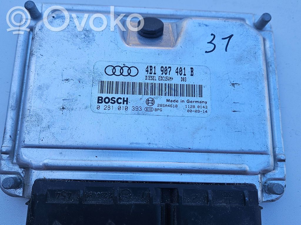 Audi A6 S6 C5 4B Engine control unit/module 