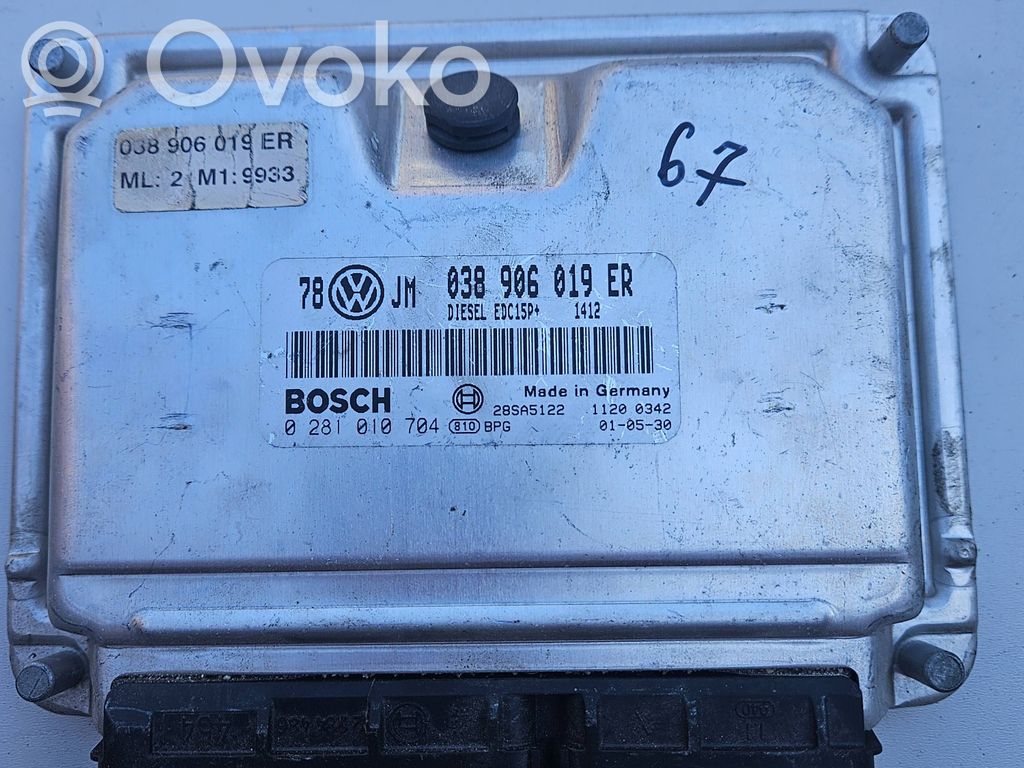 Volkswagen PASSAT B5.5 Engine control unit/module 
