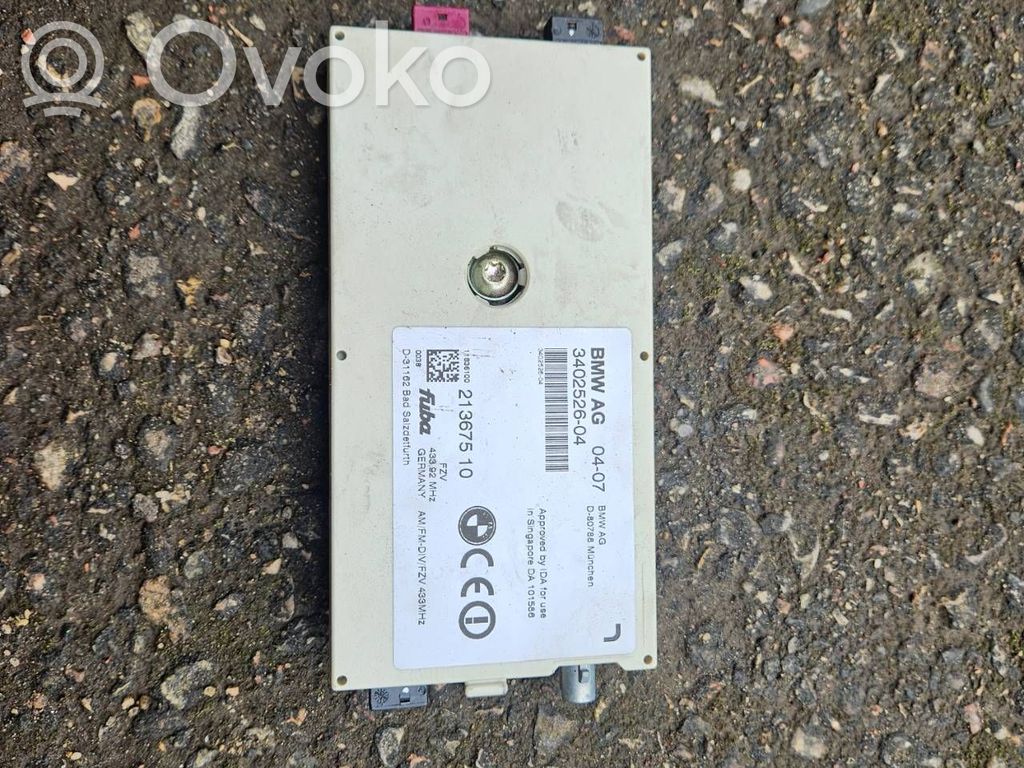 Antenos stiprintuvas   3402526,21367510