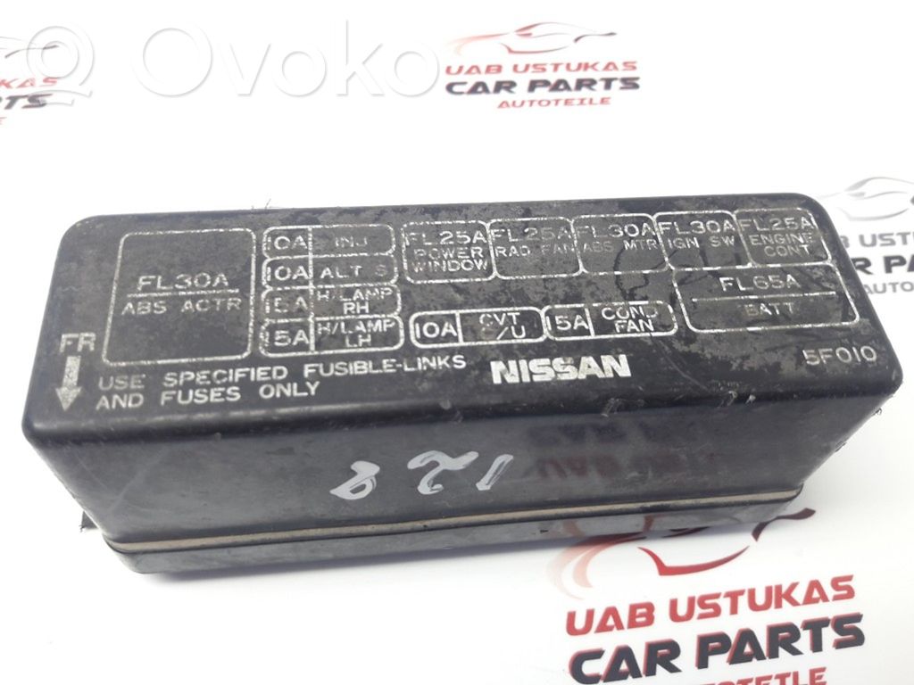 Nissan Micra Fuse box cover 