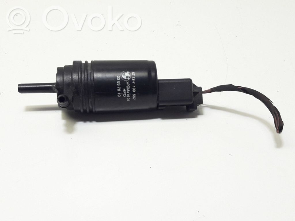 Logu mazgātāja sūknis   7199567,23537610