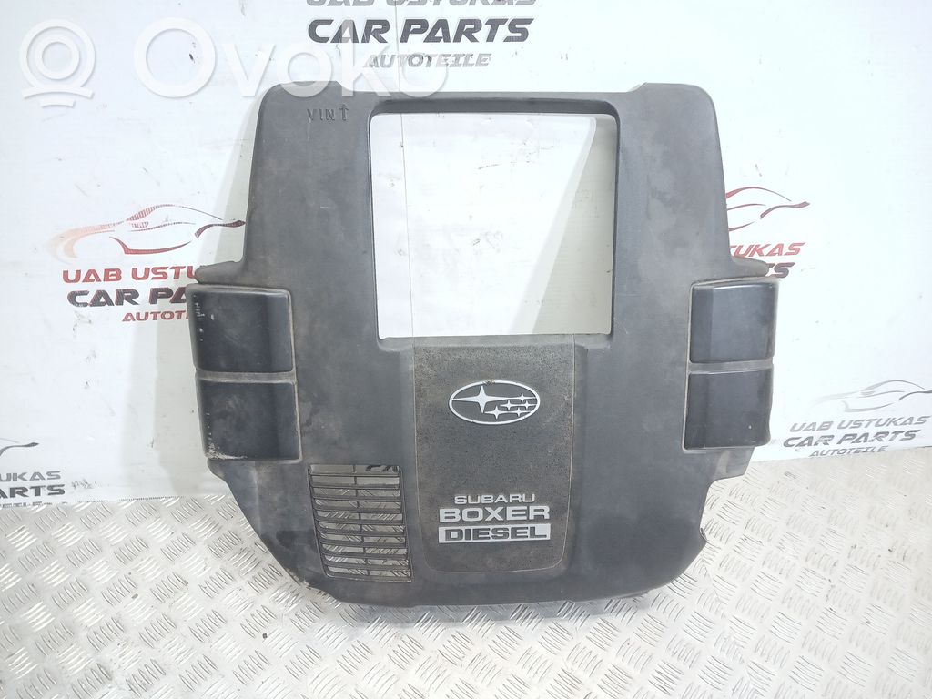 Subaru Forester SH Engine cover (trim) 