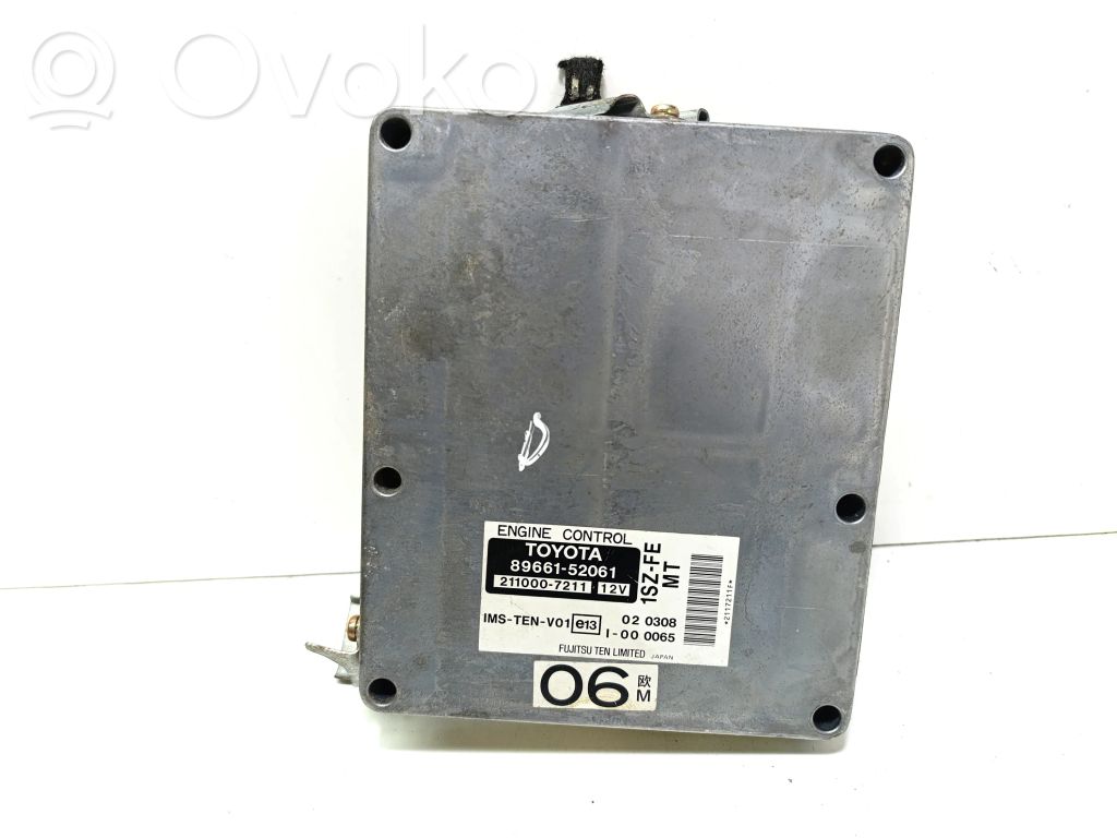 Engine control unit/module   8966152061