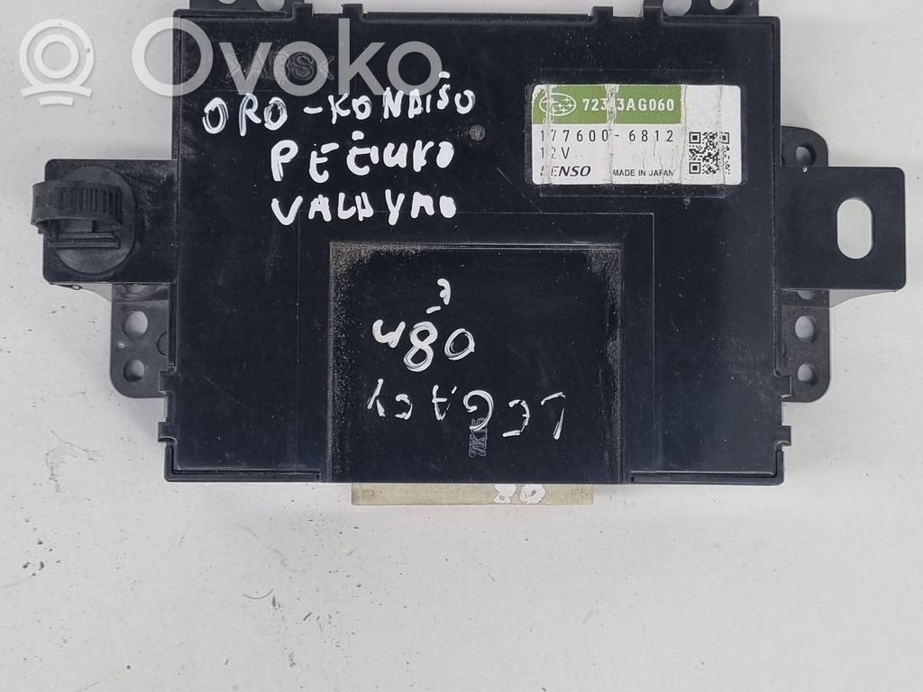 Climate control unit   7233AG060