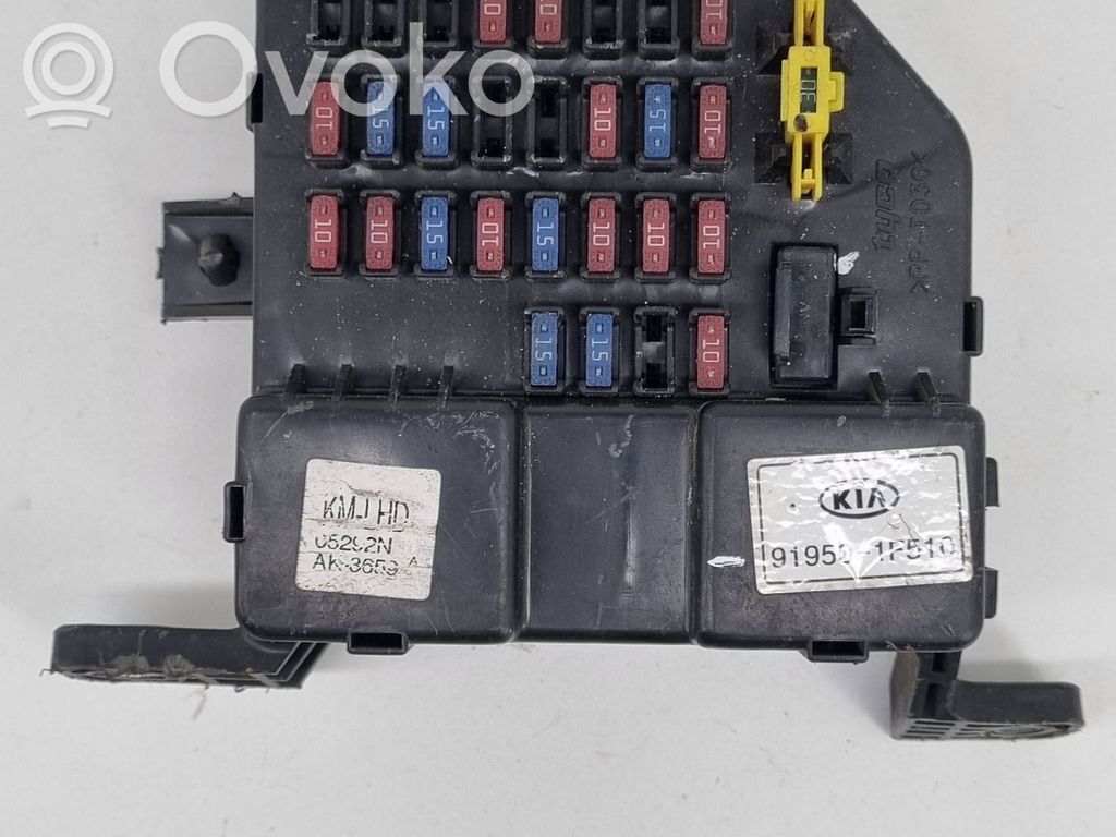 KIA Sportage Fuse module 