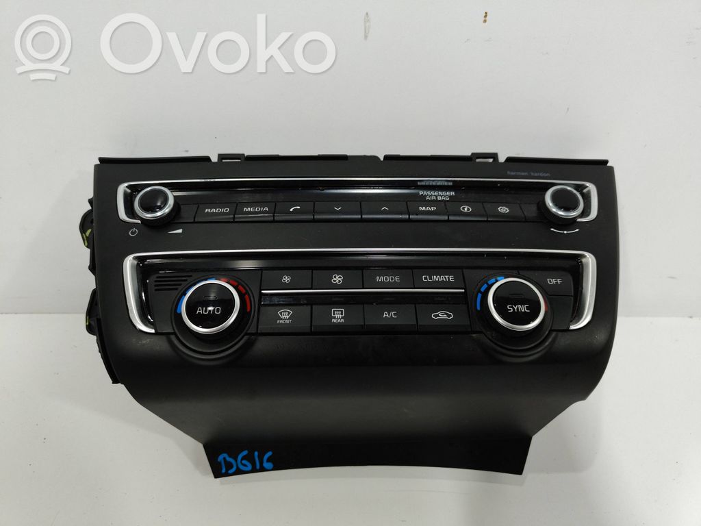 Central console control unit   84730D4940WK,96540A8850WK,97250D4872WK
