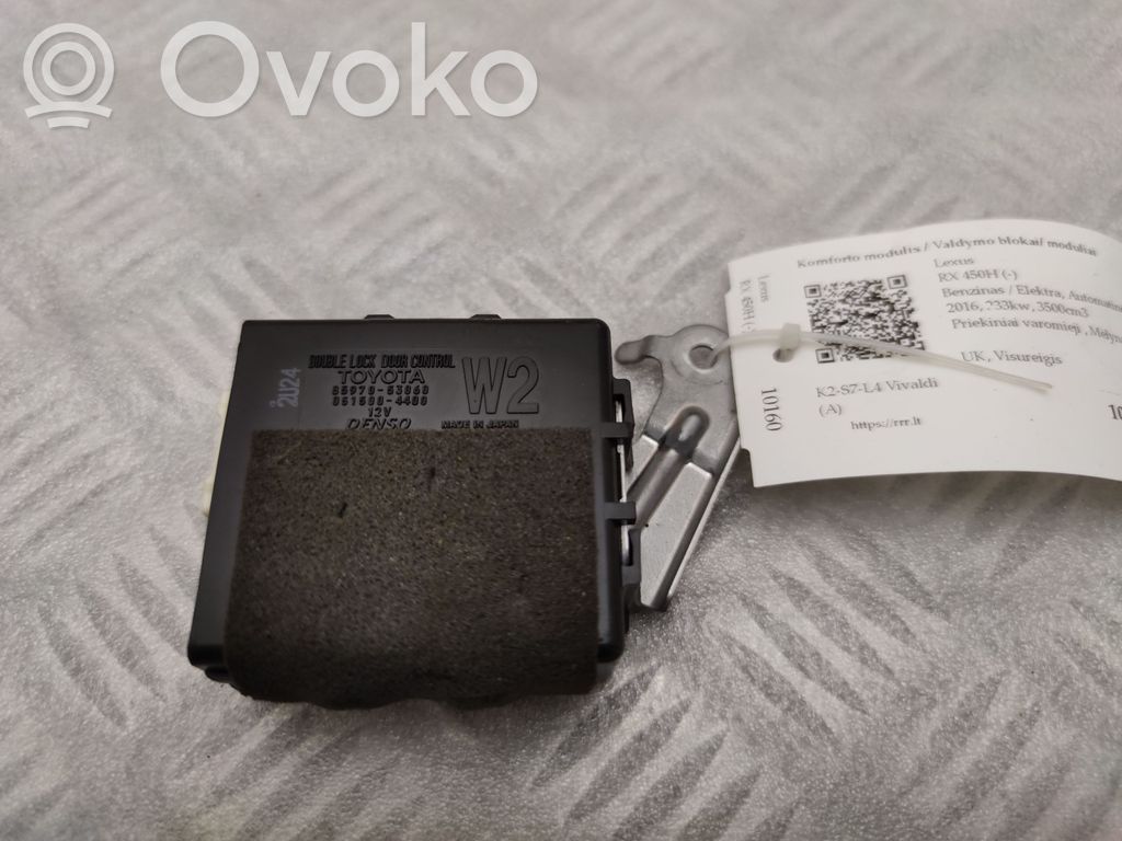 Lexus IS-F Comfort/convenience module 