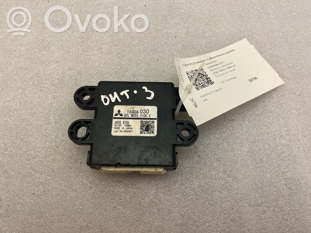 Mitsubishi Outlander Engine control unit/module ECU 