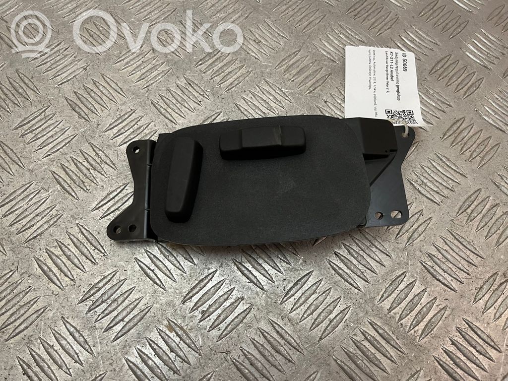 Land Rover Range Rover Velar Interruptor de control del asiento 