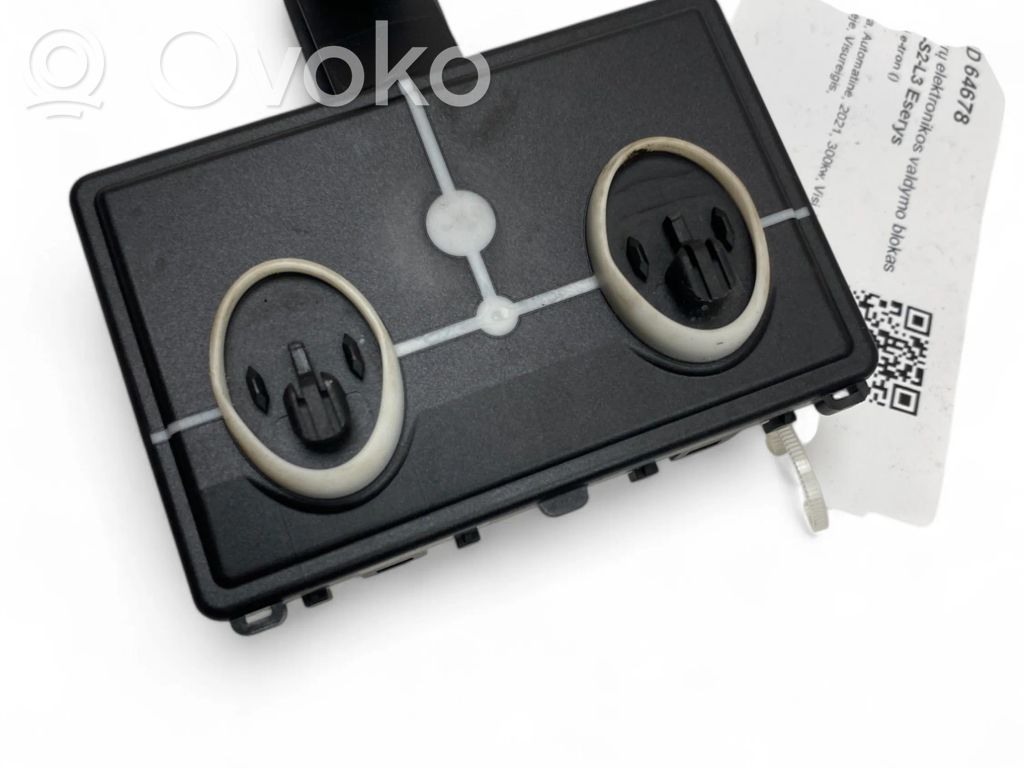 Türsteuergerät   4M0959792N