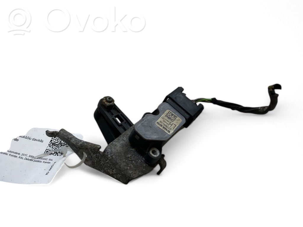 Volvo XC90 Rear air suspension level height sensor 