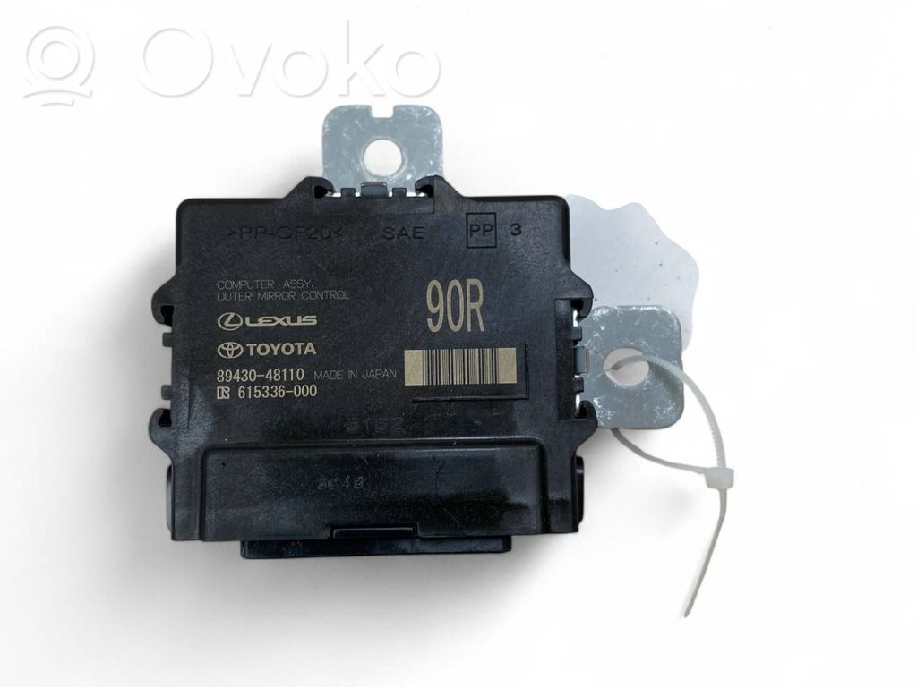 Lexus RX V Wing mirror control module 