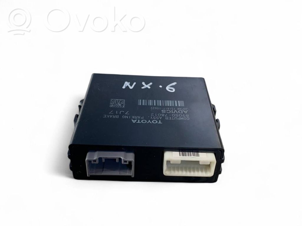Lexus NX Hand brake control module 