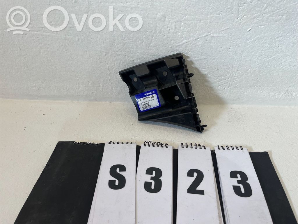 Volvo V40 Front bumper mounting bracket 