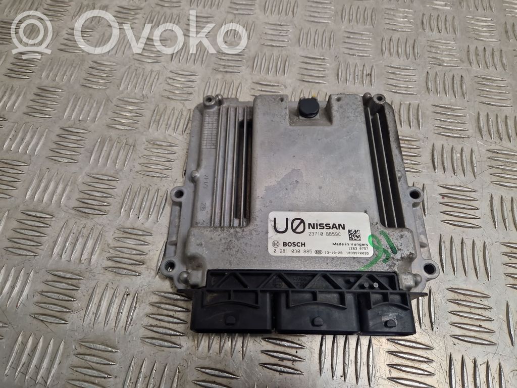 Nissan Qashqai+2 Engine control unit/module 