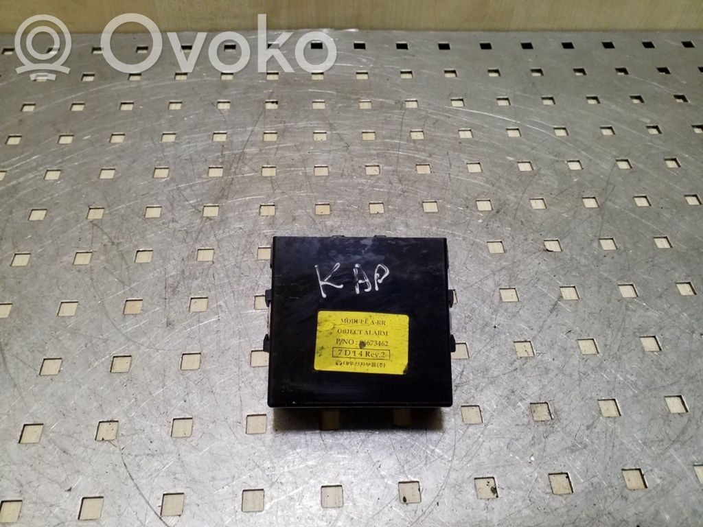 Audi A4 S4 B6 8E 8H Other control units/modules 
