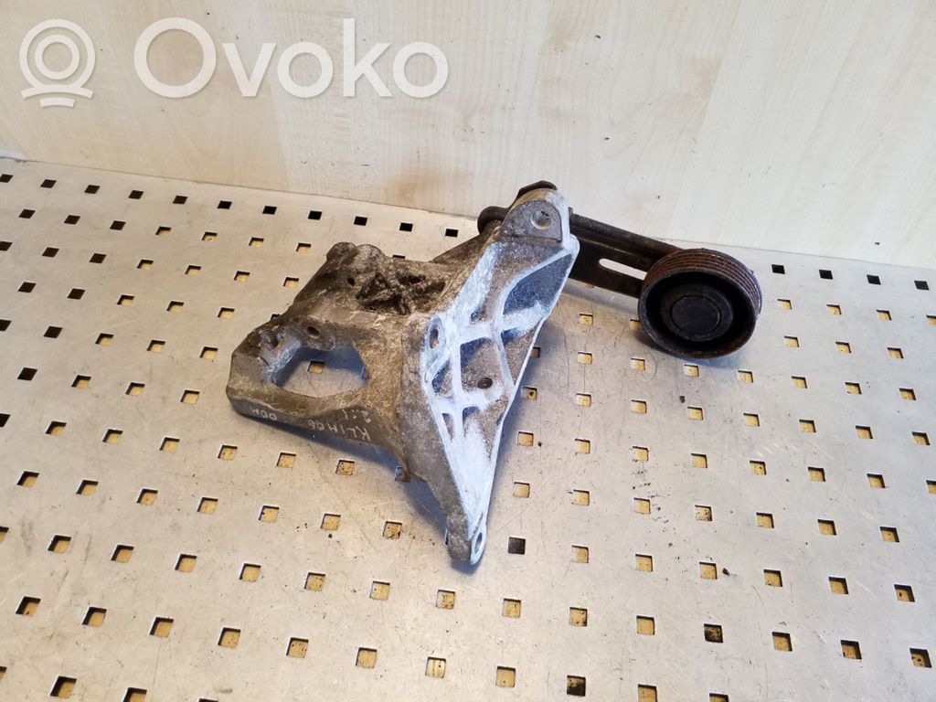 Subaru Outback Other engine bay part 