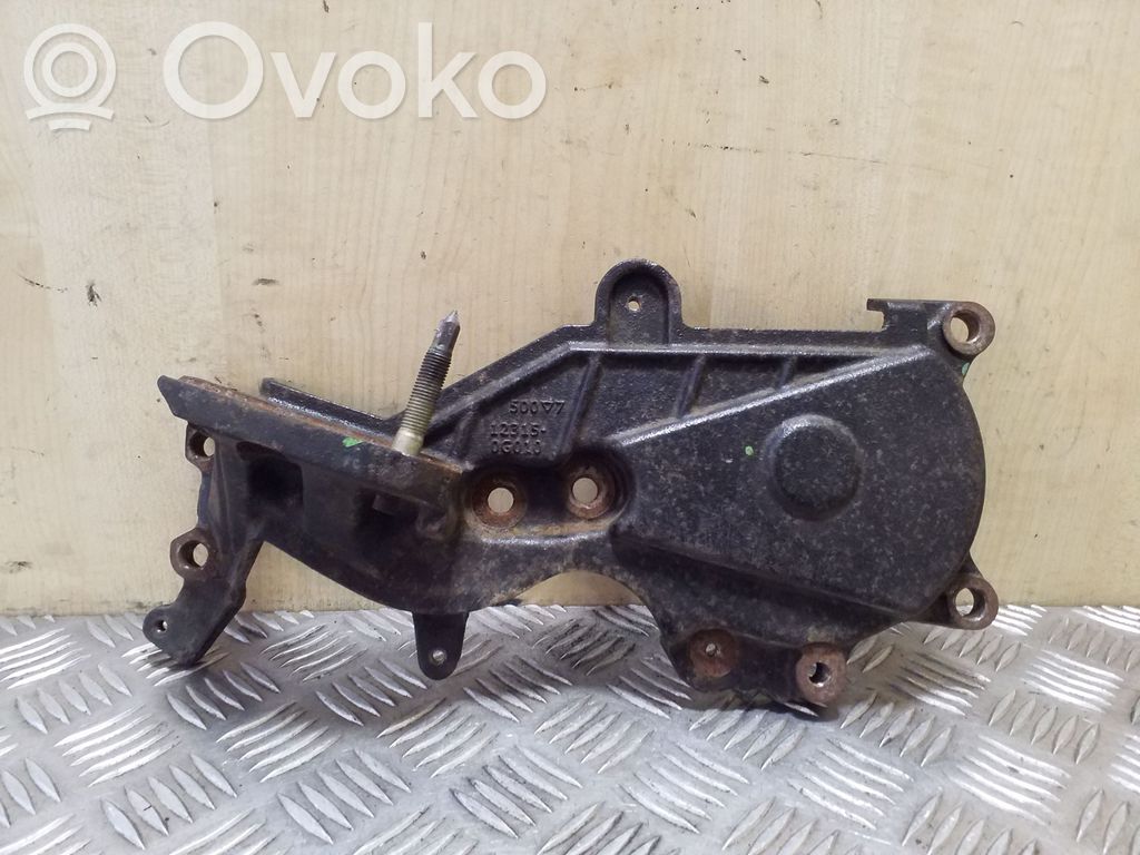 Engine mounting bracket   123150G010