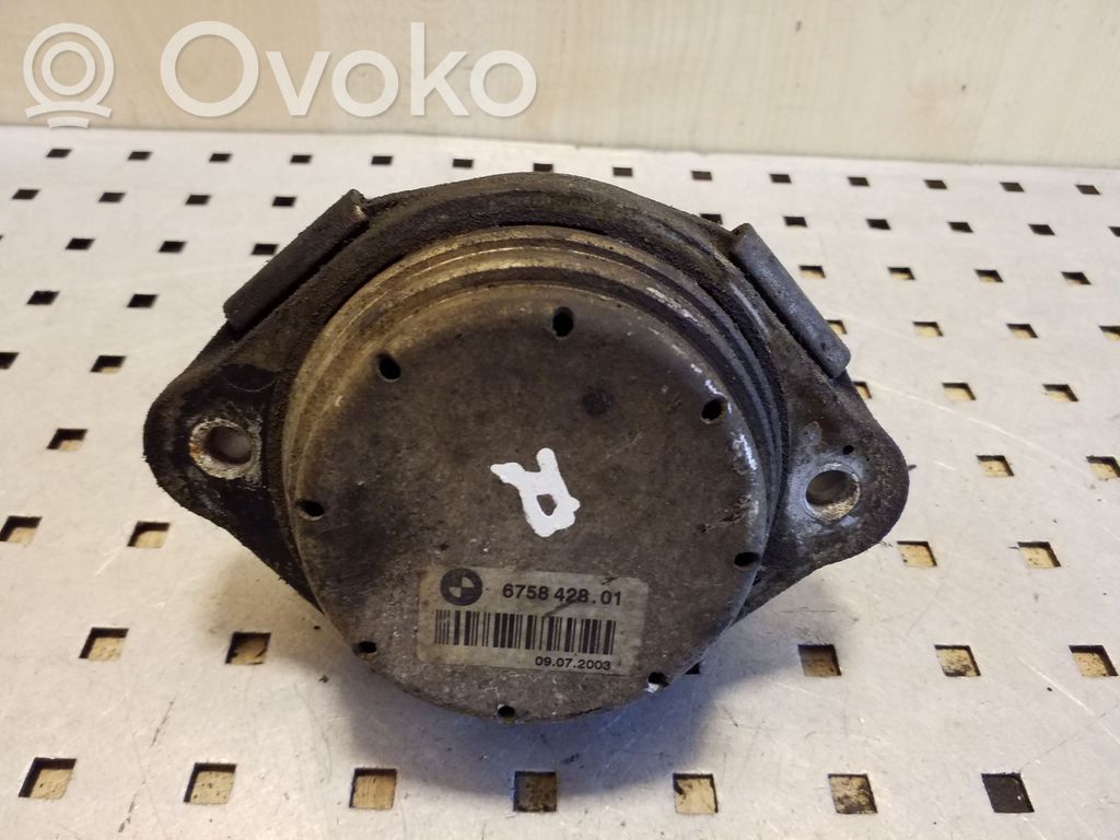 Engine mount bracket   675842801