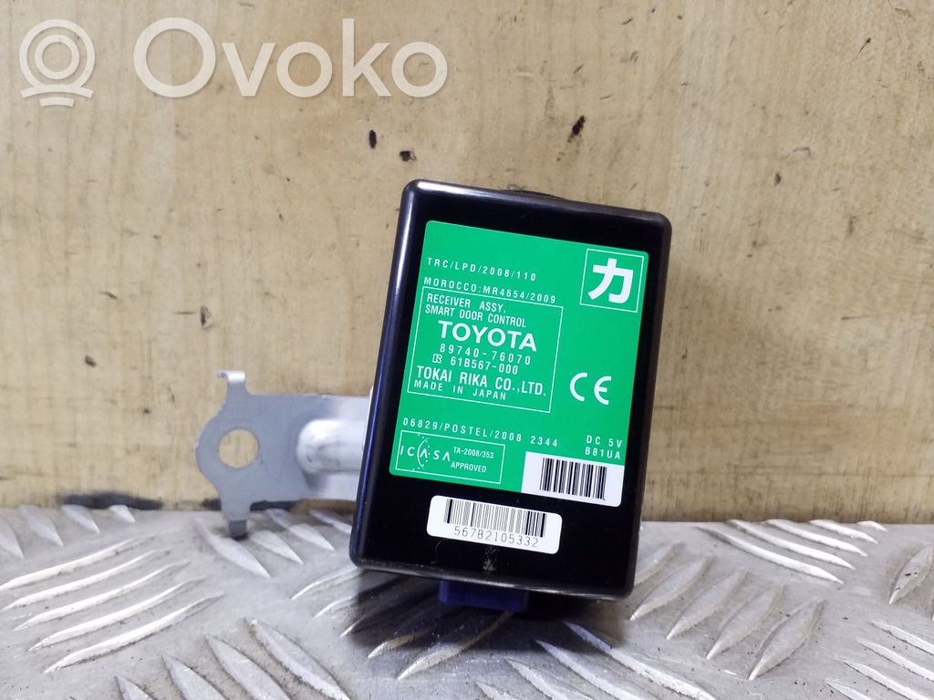 Lexus CT 200H Keyless (KESSY) go control unit/module 