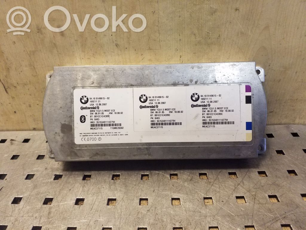 BMW X5 E70 Bluetooth control unit module 