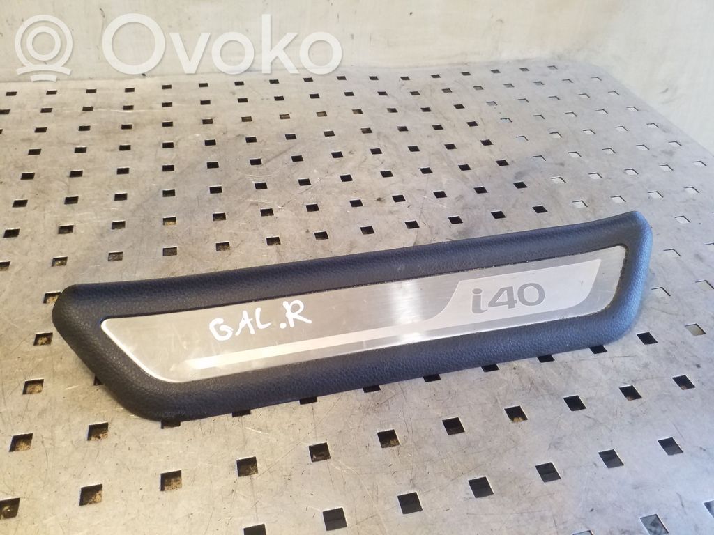 Hyundai i40 Aizmugurējā sliekšņa dekoratīvā apdare (iekšējā) 