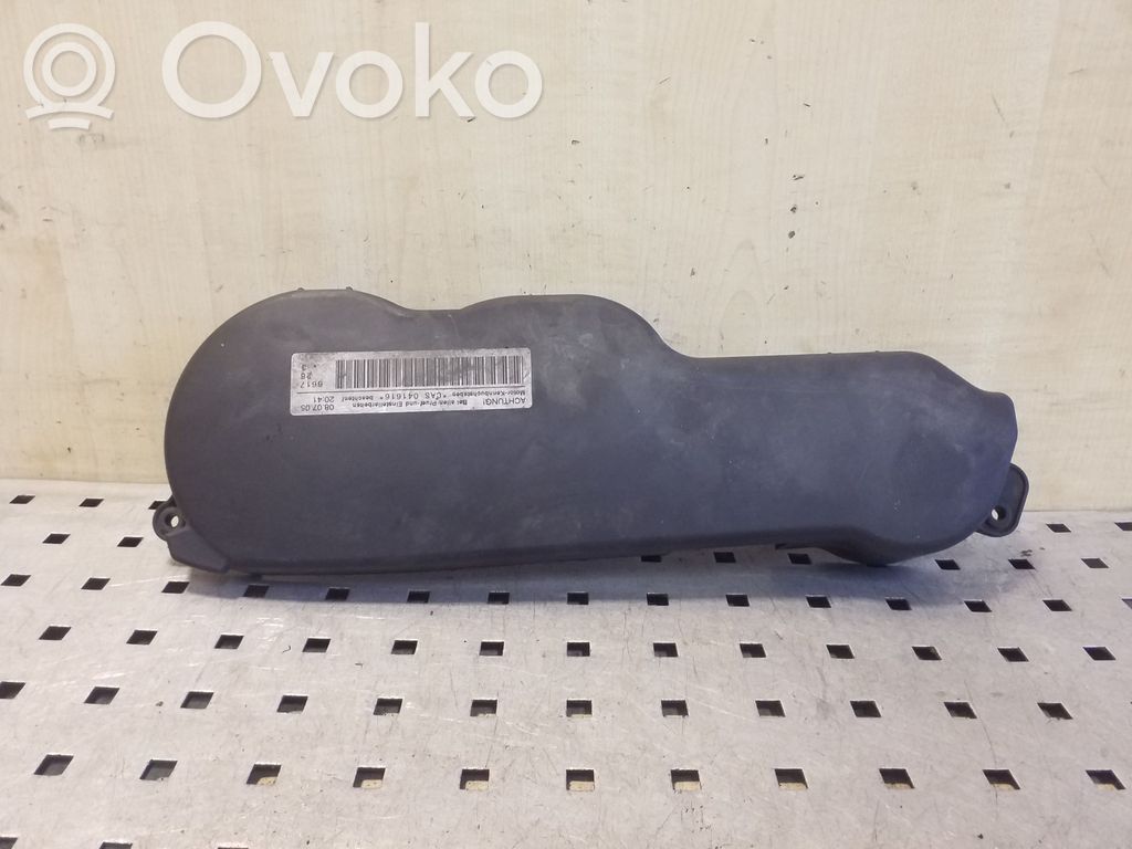 Jakohihnan kansi (suoja)   059109123AD