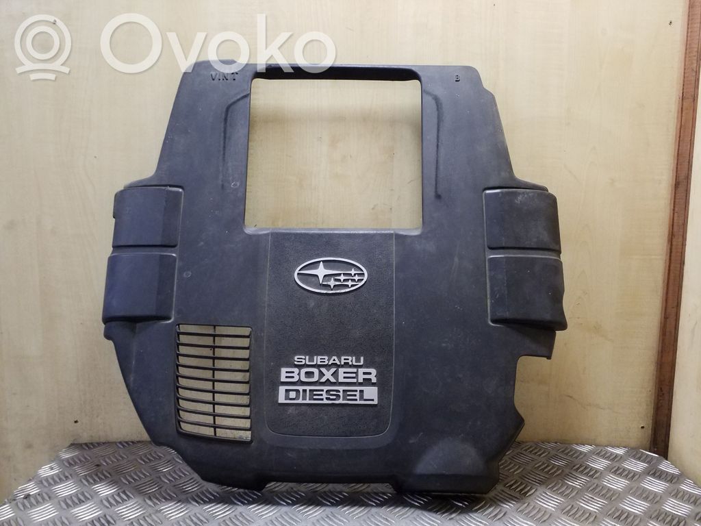 Subaru Outback Engine cover (trim) 