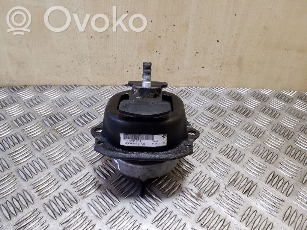 BMW X5 E70 Engine mount bracket 