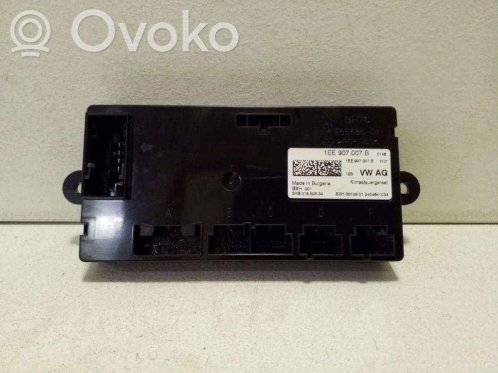 Volkswagen ID.4 Other control units/modules 