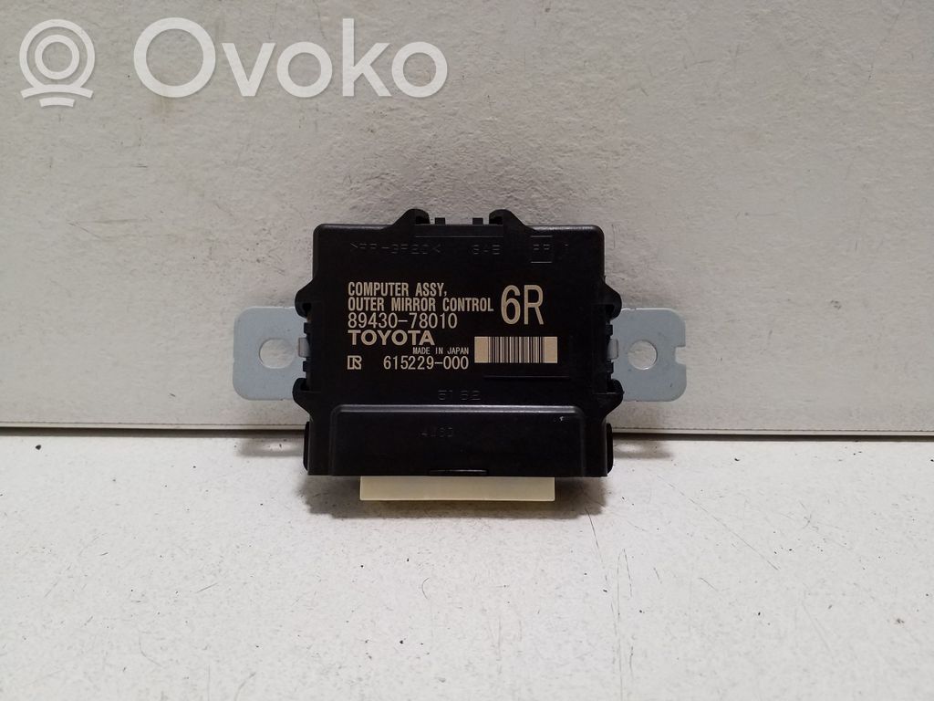 Wing mirror control module   8943078010,615229000