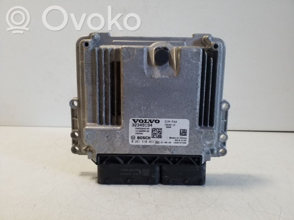 Polestar 2 Engine control unit/module 