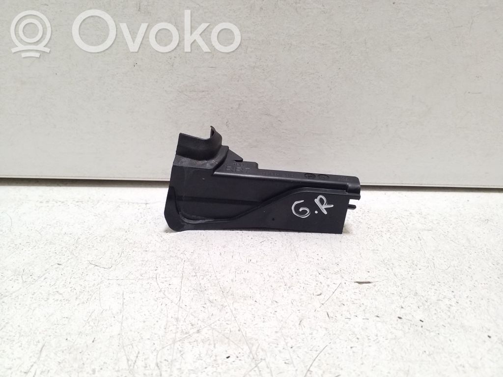 Toyota Yaris Cross Other rear door trim element 