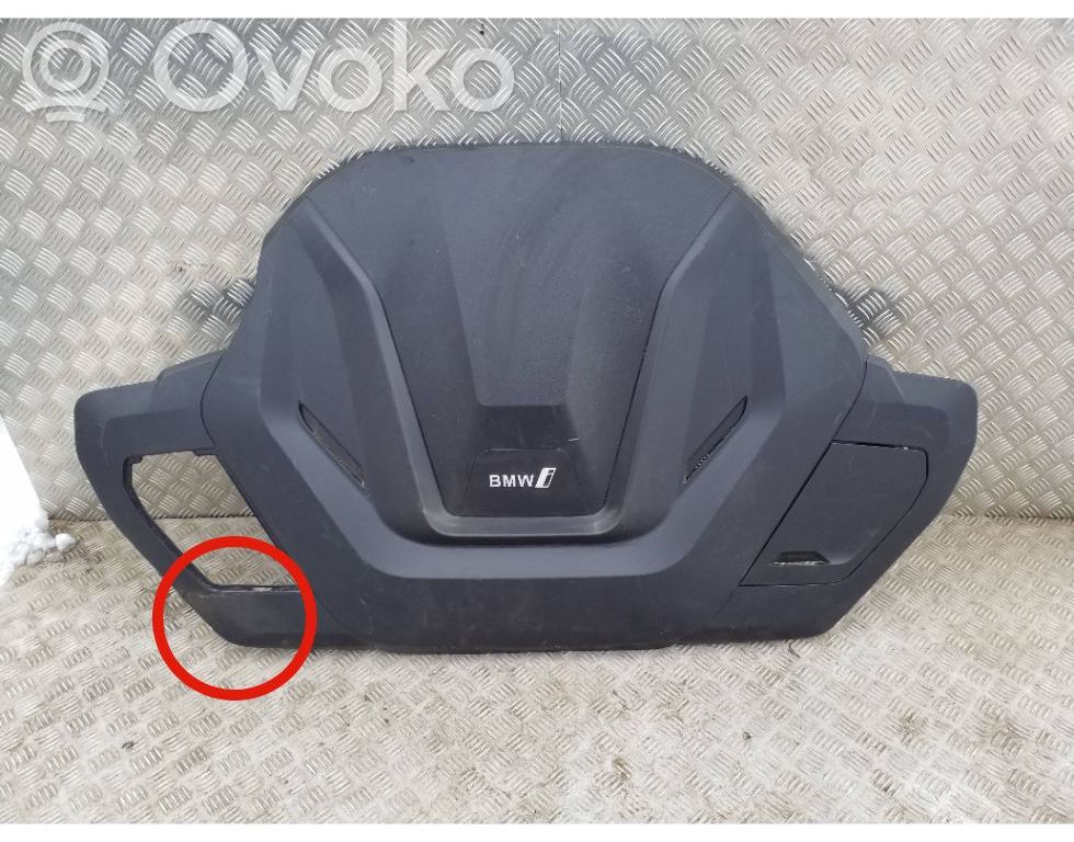BMW i4 Engine cover (trim) 