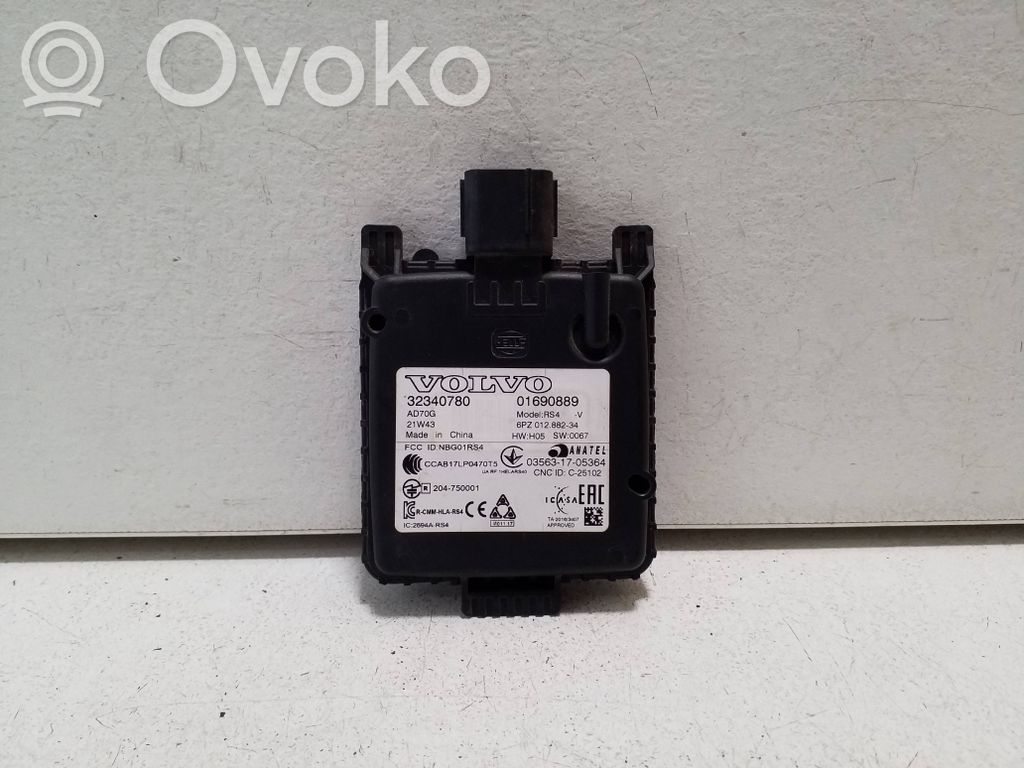 Polestar 2 Modul de control unghi mort 