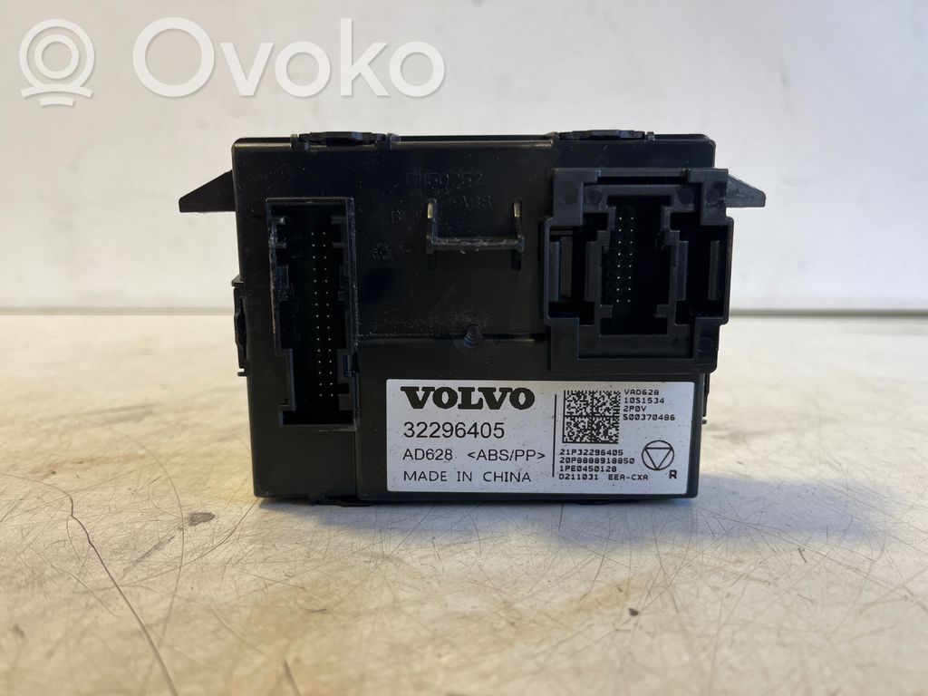 Polestar 2 Autres unités de commande / modules 
