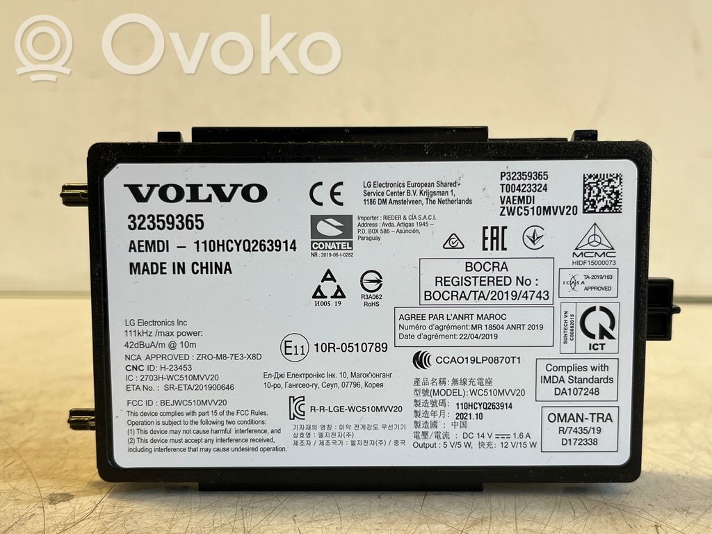 Autres unités de commande / modules   32359365
