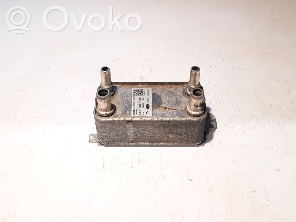 Land Rover Range Rover L405 Gearbox / Transmission oil cooler 
