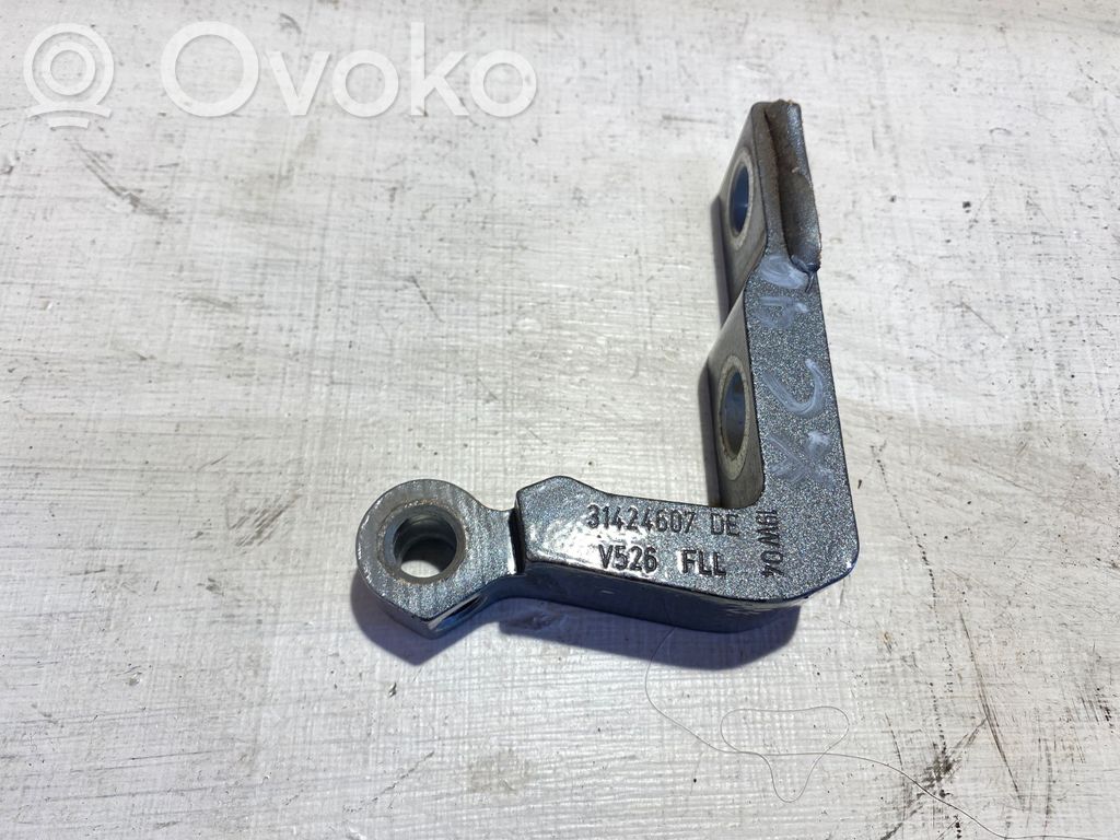 Volvo XC90 Front door lower hinge 