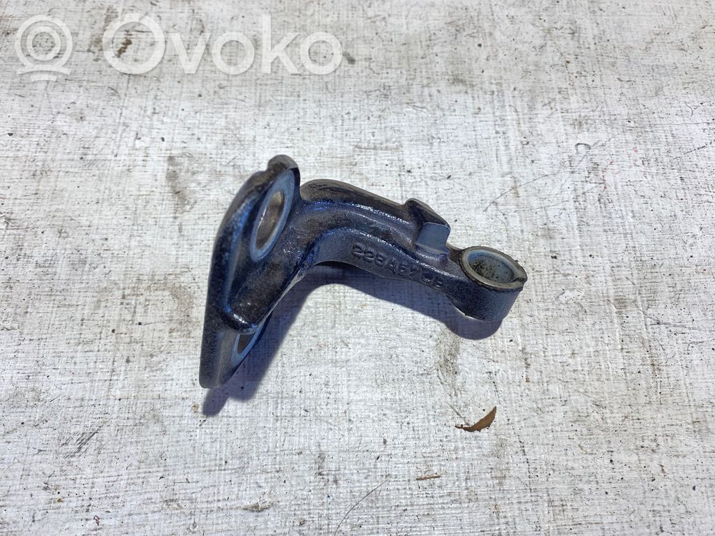 Land Rover Discovery Sport Rear door upper hinge 