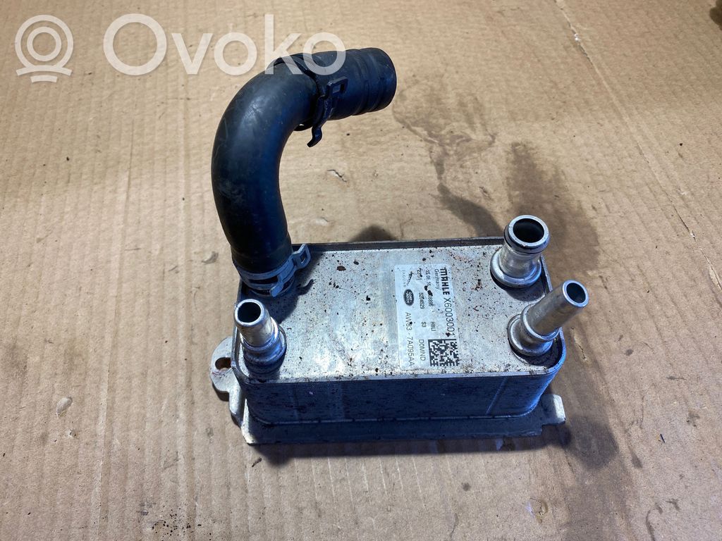 Land Rover Range Rover L405 Transmission/gearbox oil cooler 