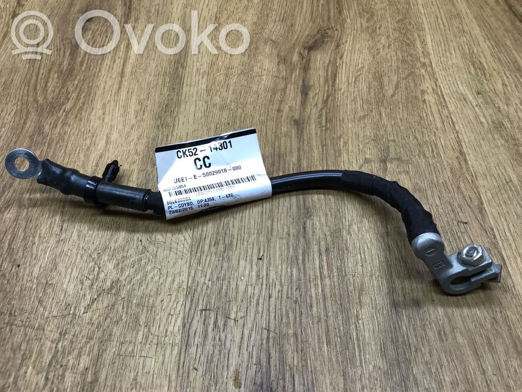 Land Rover Range Rover L405 Minus / Klema / Przewód akumulatora 
