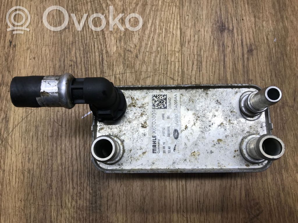 Land Rover Range Rover L405 Transmission/gearbox oil cooler 