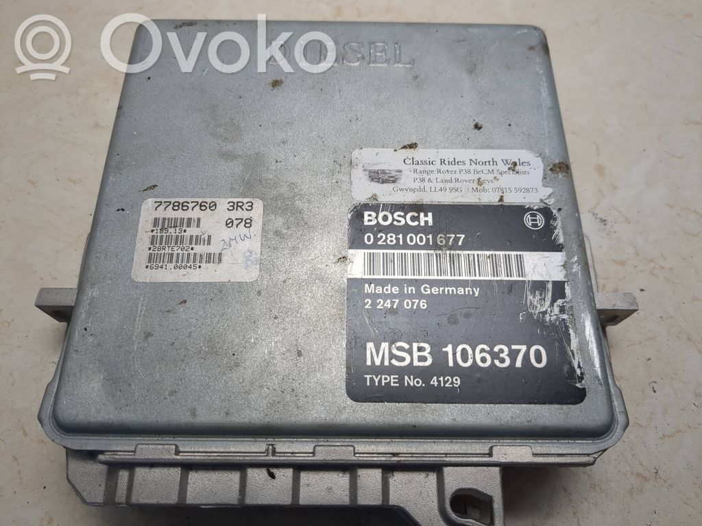 Land Rover Range Rover L405 Engine control unit/module 