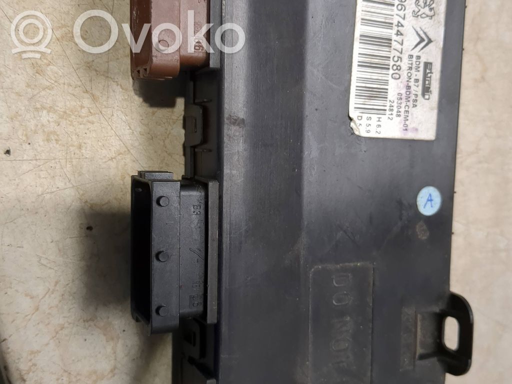 Citroen DS5 Seat control module 