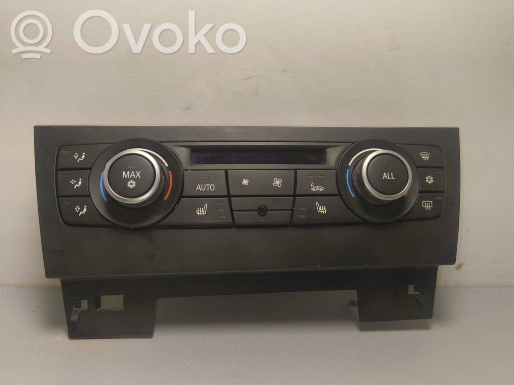 Climate control unit   9250393,111334765