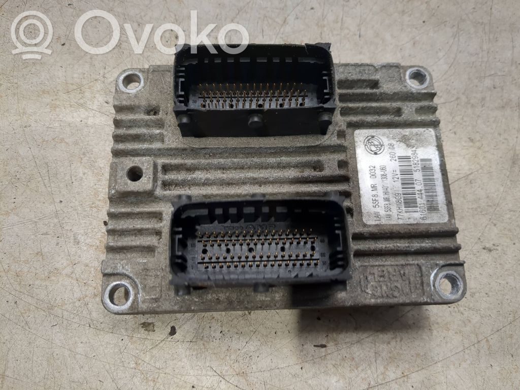 Fiat 500 Engine control unit/module 