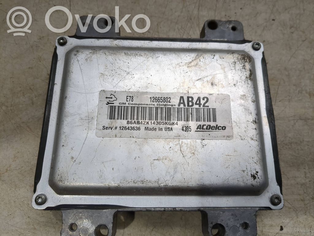 Opel Corsa E Engine control unit/module 
