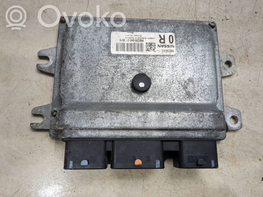 Nissan Note (E11) Engine control unit/module 