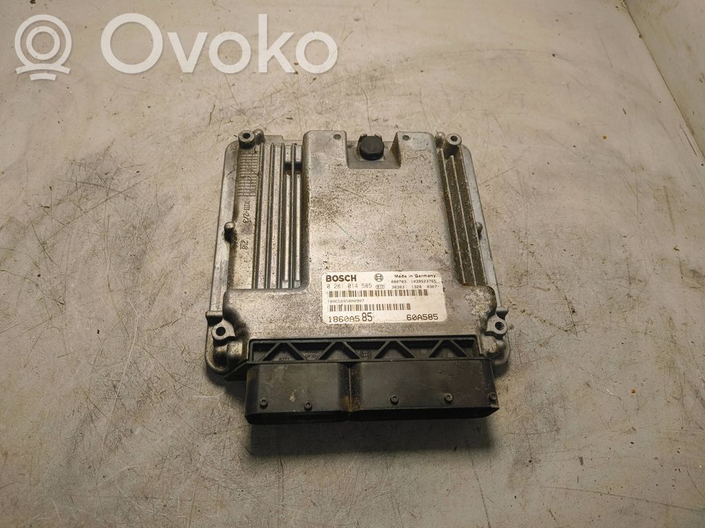 Mitsubishi Lancer VIII Engine control unit/module 